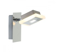 Спот Gerolf 56111-1 Globo