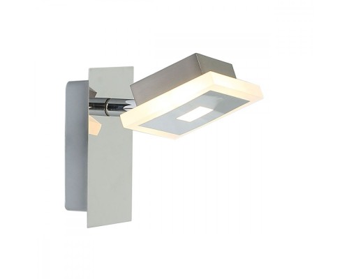 Спот Gerolf 56111-1 Globo