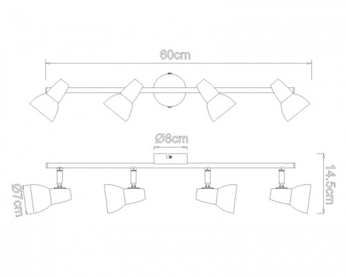 Спот Cappuccino 56116-4 Globo