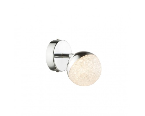 Спот Utila 56127-1 Globo