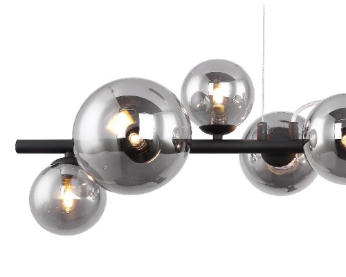 Подвесной светильник Riha 56133-9H Globo