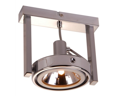 Спот Kuriana 5645-1 Globo