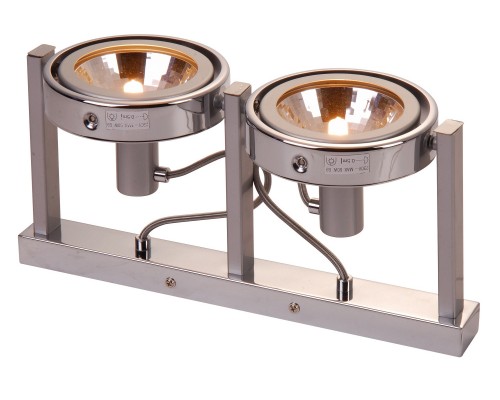 Спот Kuriana 5645-2 Globo