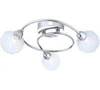 Потолочная люстра Orina 56624-3 Globo