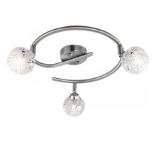 Потолочная люстра Sinclair 5669-3 Globo