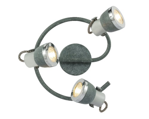 Спот Sabinyo 57000-3 Globo