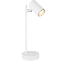 Интерьерная настольная лампа Robby 57910TW Globo