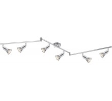 Спот Dante 57994-6 Globo