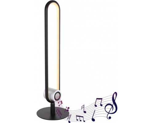 Интерьерная настольная лампа Toppole 58007TL Globo