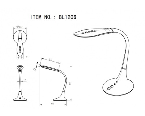 Интерьерная настольная лампа Pattaya 58271 Globo