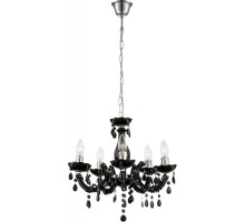 Подвесная люстра Cuimbra II 63110-5 Globo