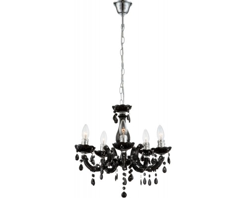 Подвесная люстра Cuimbra II 63110-5 Globo