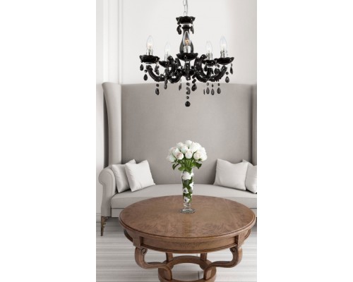 Подвесная люстра Cuimbra II 63110-5 Globo