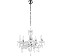 Подвесная люстра Cuimbra II 63113-5 Globo