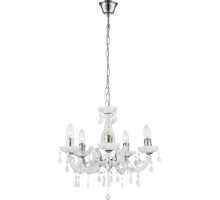 Подвесная люстра Cuimbra II 63113-5 Globo