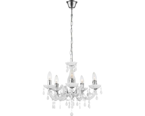 Подвесная люстра Cuimbra II 63113-5 Globo