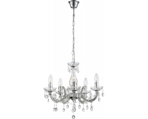 Подвесная люстра Cuimbra II 63116-5 Globo