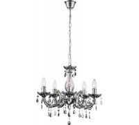 Подвесная люстра Cuimbra II 63117-5 Globo