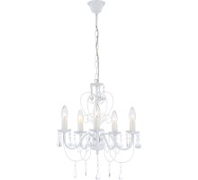 Подвесная люстра Pinja 63126-5 Globo