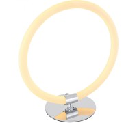 Интерьерная настольная лампа Epi 65001T Globo