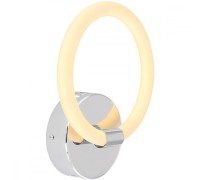 Бра Epi 65001W Globo