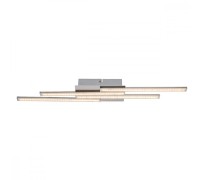 Потолочный светильник Artax 67003-14 Globo