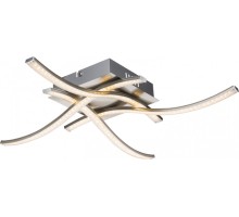 Потолочная люстра Sarka 67004-15 Globo