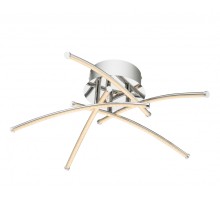 Потолочная люстра Shanghai 67085-20 Globo