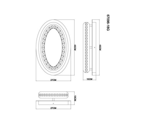 Потолочная люстра Hommi 67096-18G Globo