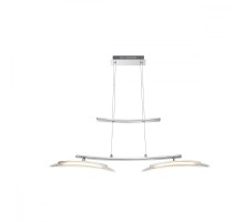 Подвесной светильник Valeria 67102-2H Globo