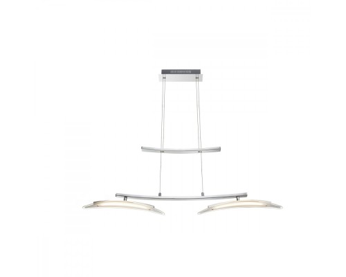 Подвесной светильник Valeria 67102-2H Globo