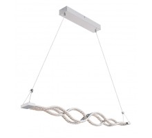 Подвесной светильник Pilla 67109-30 Globo