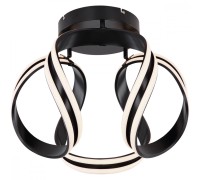 Потолочная люстра Pruna 67119DS Globo