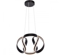 Подвесной светильник Pruna 67119HS Globo