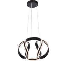 Подвесной светильник Pruna 67119HS Globo