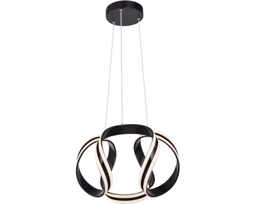 Подвесной светильник Pruna 67119HS Globo