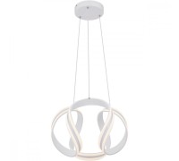 Подвесной светильник Pruna 67119H Globo