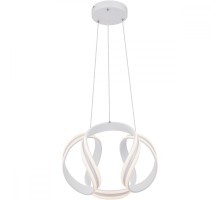 Подвесной светильник Pruna 67119H Globo