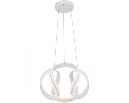 Подвесной светильник Pruna 67119H Globo