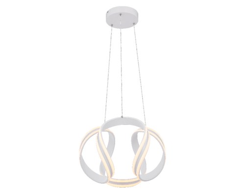 Подвесной светильник Pruna 67119H Globo