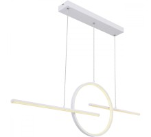 Подвесной светильник Barral 67121-50W Globo