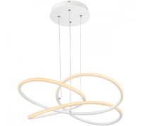 Подвесной светильник Panda 67201WH-30 Globo