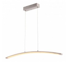 Подвесной светильник Puglia 67812 Globo