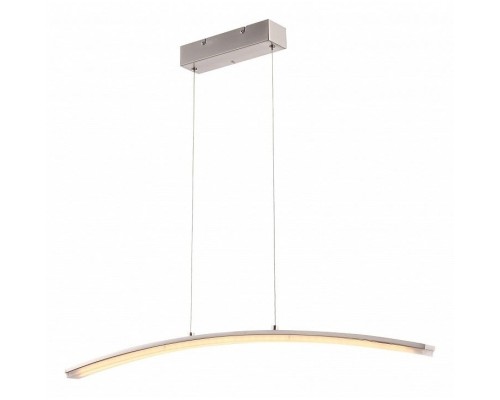 Подвесной светильник Puglia 67812 Globo