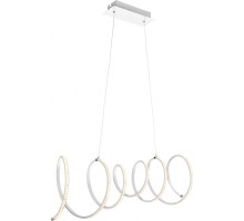 Подвесной светильник Jivan 67827-45H Globo