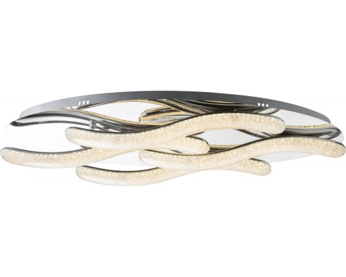 Потолочная люстра Nabro 67833-48 Globo