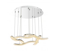 Подвесной светильник Nabro 67833-60H Globo