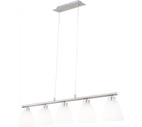 Подвесной светильник Illimani 68615-5 Globo