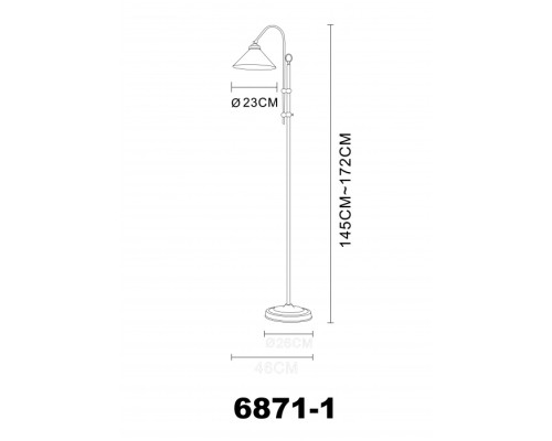 Торшер Landlife 6871-1 Globo
