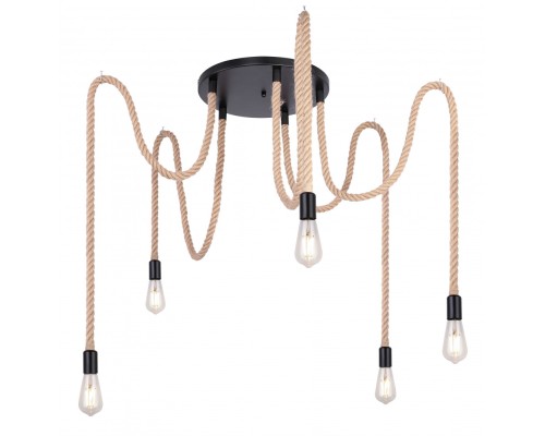 Подвесной светильник Ulleu 69029-5H Globo